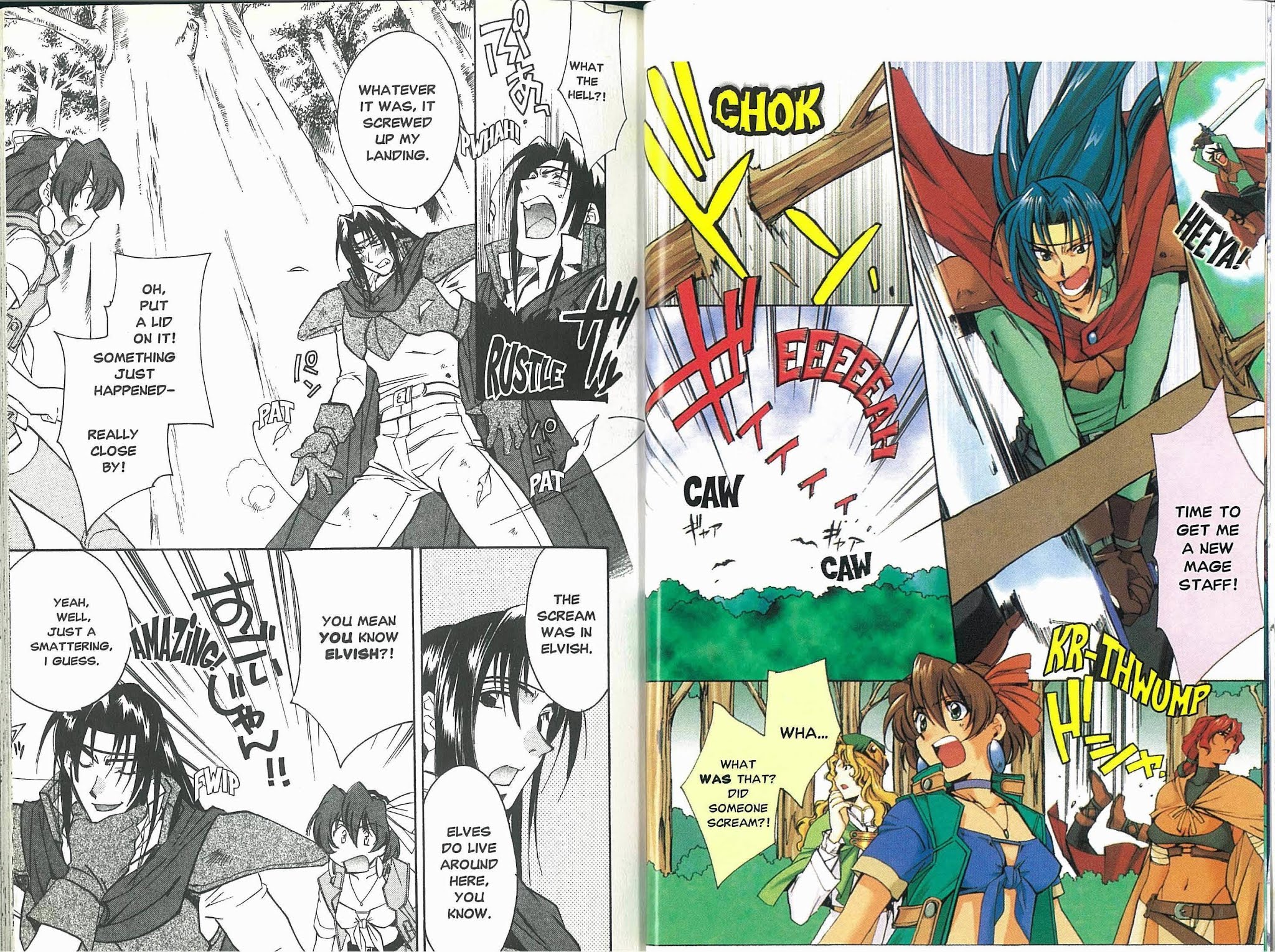 Mahou Senshi Louie chapter 6 page 5