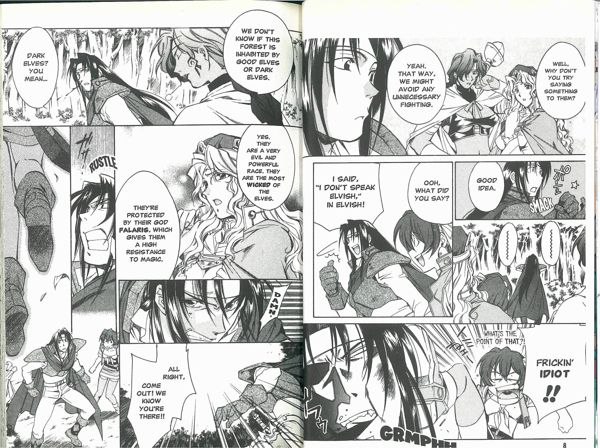 Mahou Senshi Louie chapter 6 page 6