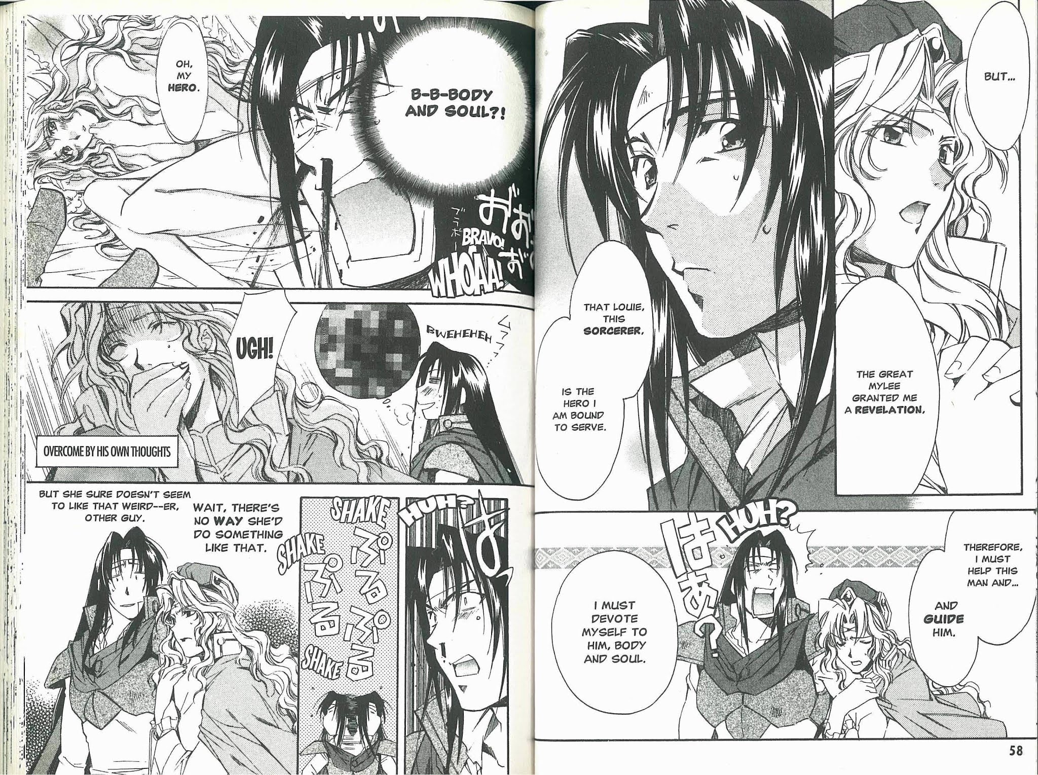 Mahou Senshi Louie chapter 7 page 13