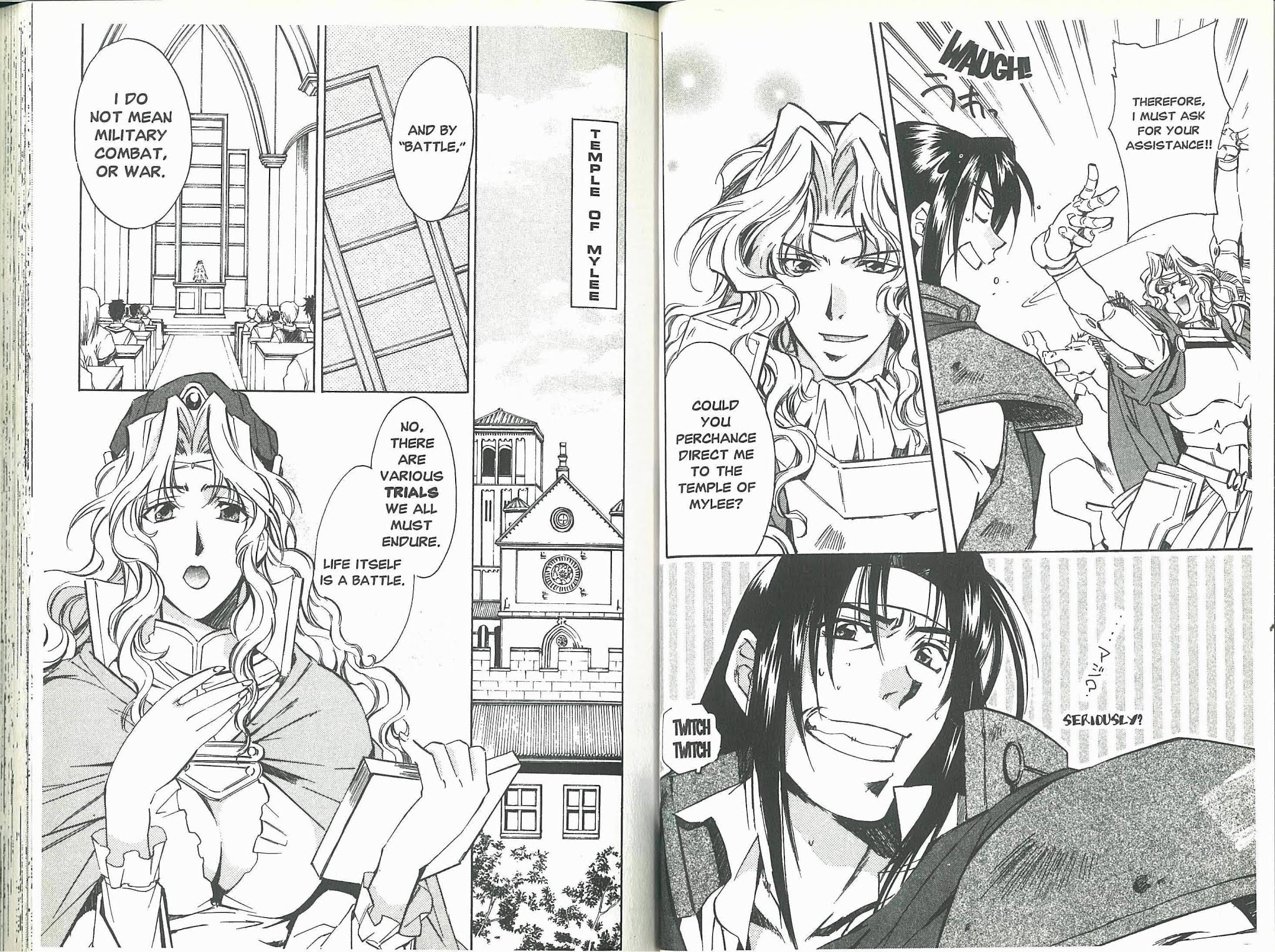 Mahou Senshi Louie chapter 7 page 4