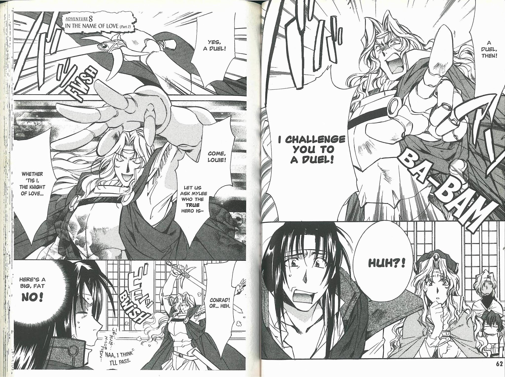 Mahou Senshi Louie chapter 8 page 1