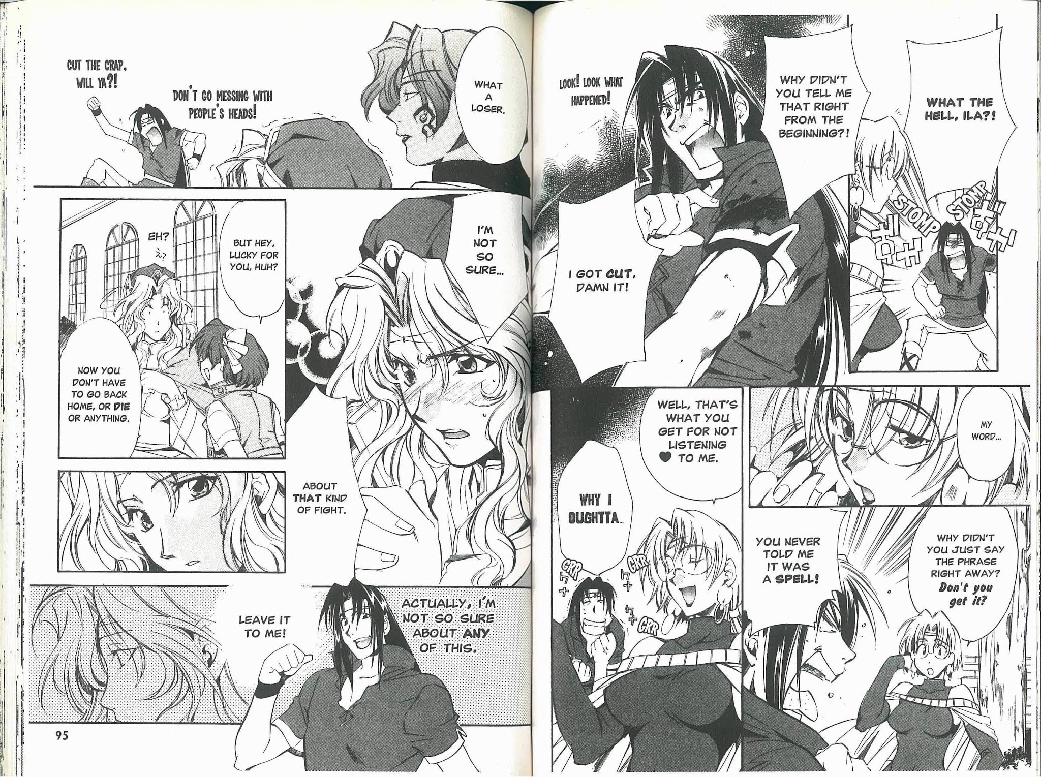 Mahou Senshi Louie chapter 8 page 17