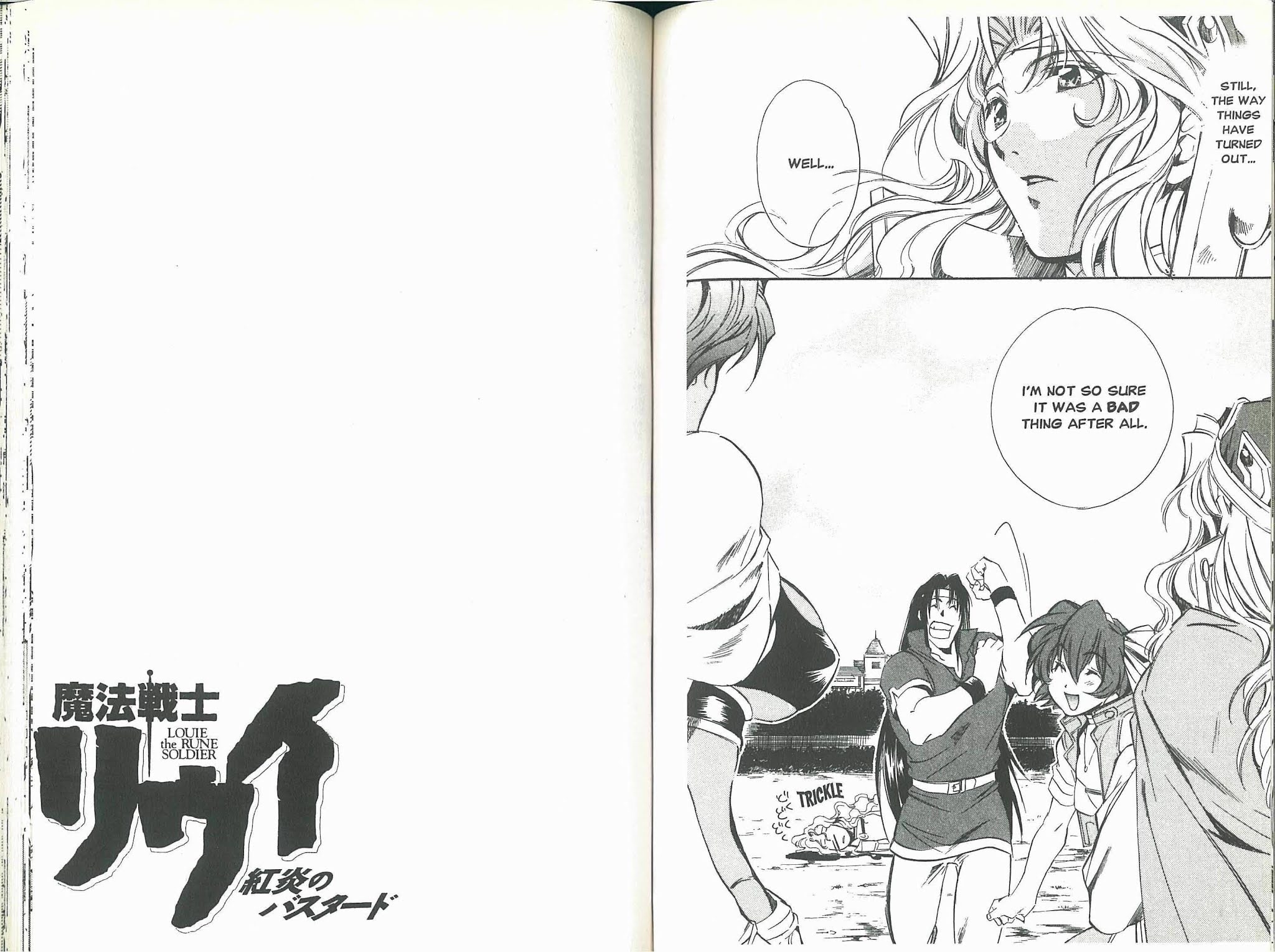 Mahou Senshi Louie chapter 8 page 18