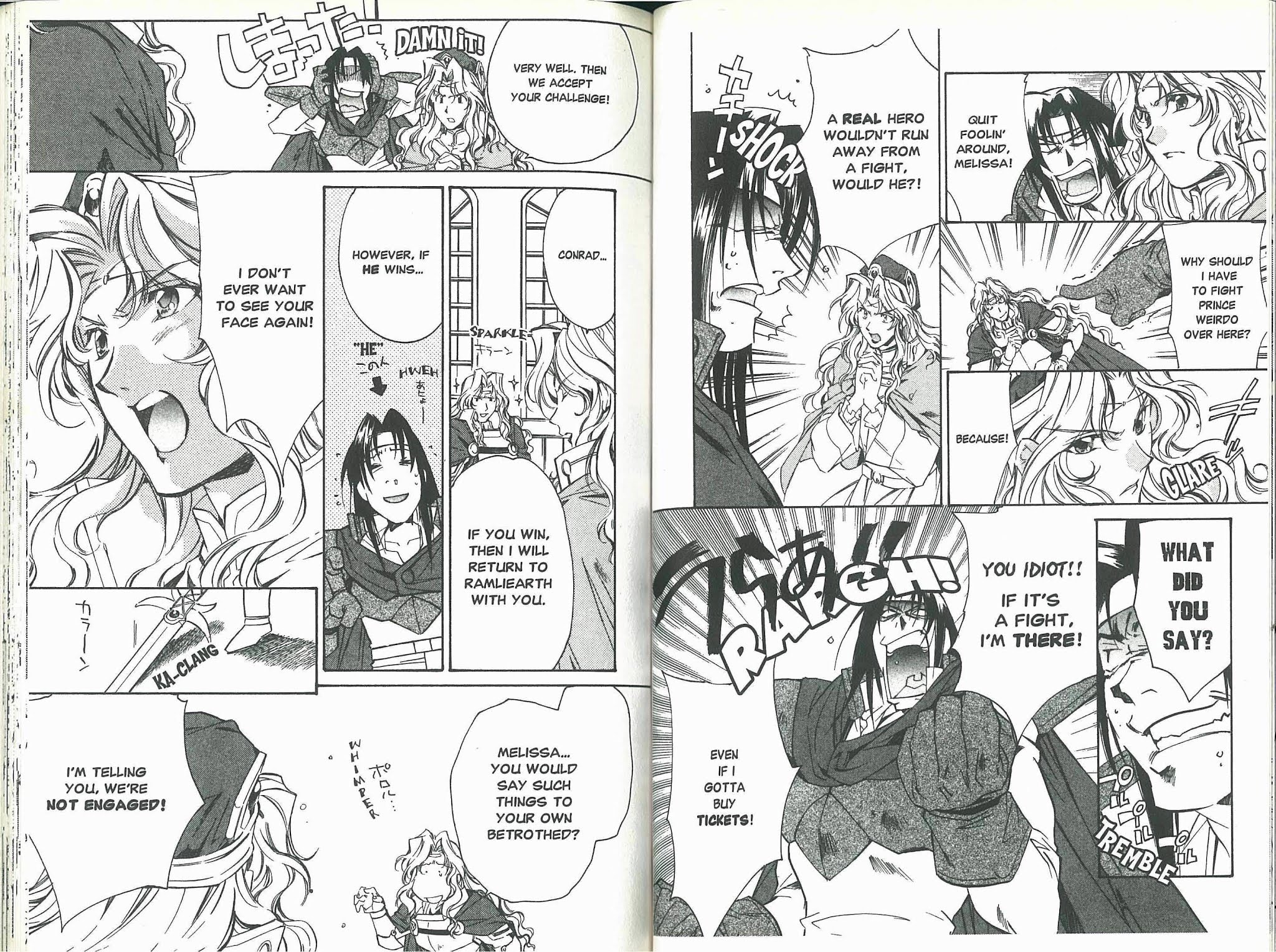 Mahou Senshi Louie chapter 8 page 3