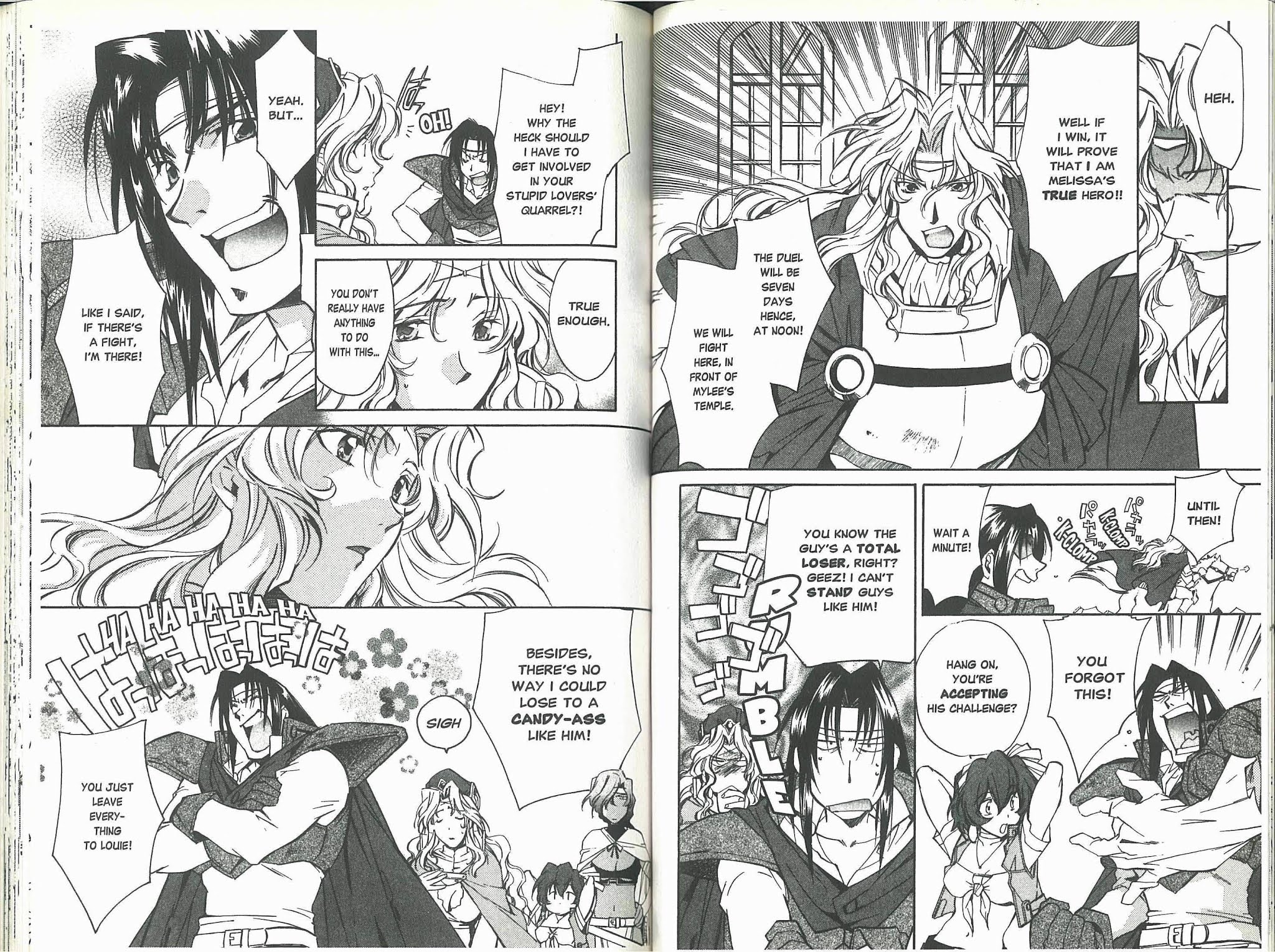 Mahou Senshi Louie chapter 8 page 4