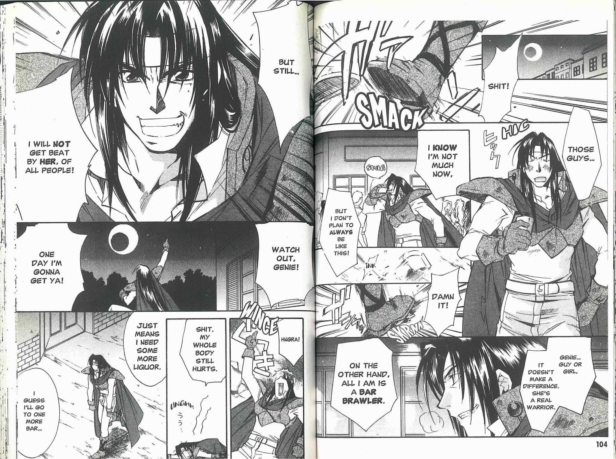 Mahou Senshi Louie chapter 9 page 4