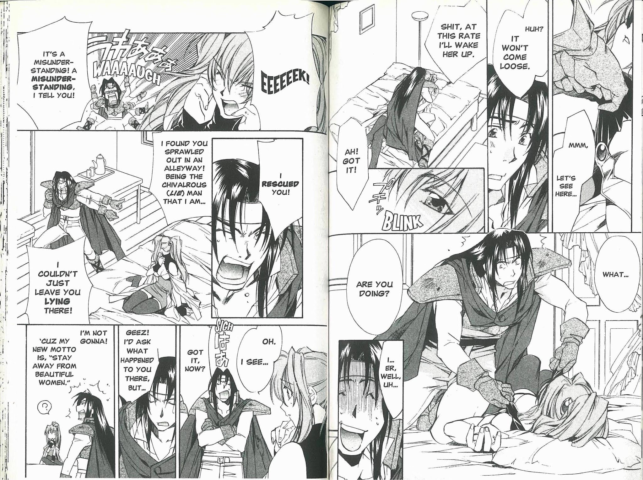 Mahou Senshi Louie chapter 9 page 7