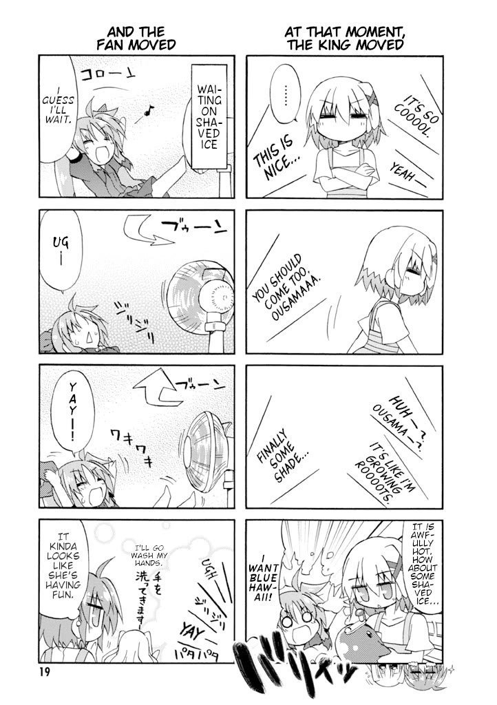 Mahou Shoujo Lyrical Nanoha A's Portable - The Gears of Destiny - Material Musume. chapter 10 page 3