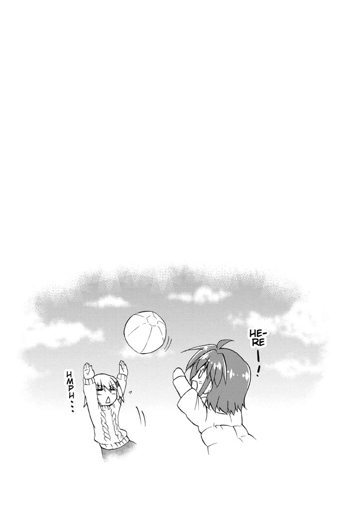 Mahou Shoujo Lyrical Nanoha A's Portable - The Gears of Destiny - Material Musume. chapter 3 page 13