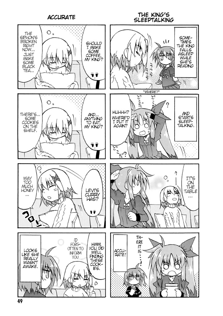 Mahou Shoujo Lyrical Nanoha A's Portable - The Gears of Destiny - Material Musume. chapter 4 page 7