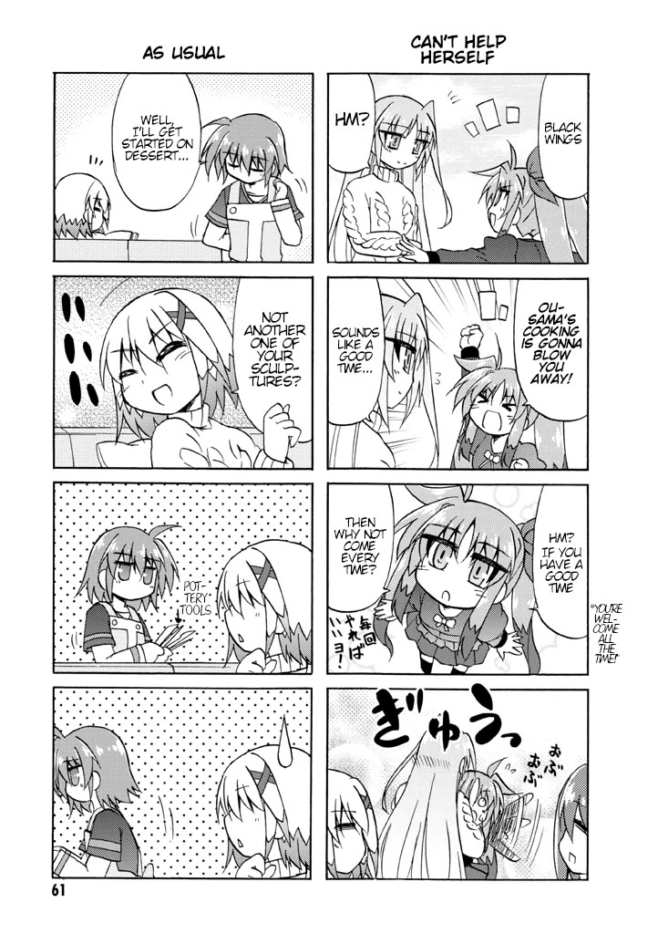 Mahou Shoujo Lyrical Nanoha A's Portable - The Gears of Destiny - Material Musume. chapter 5 page 3