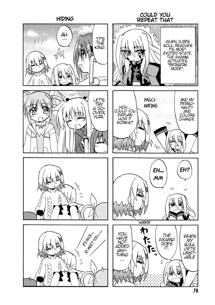 Mahou Shoujo Lyrical Nanoha A's Portable - The Gears of Destiny - Material Musume. chapter 6 page 2