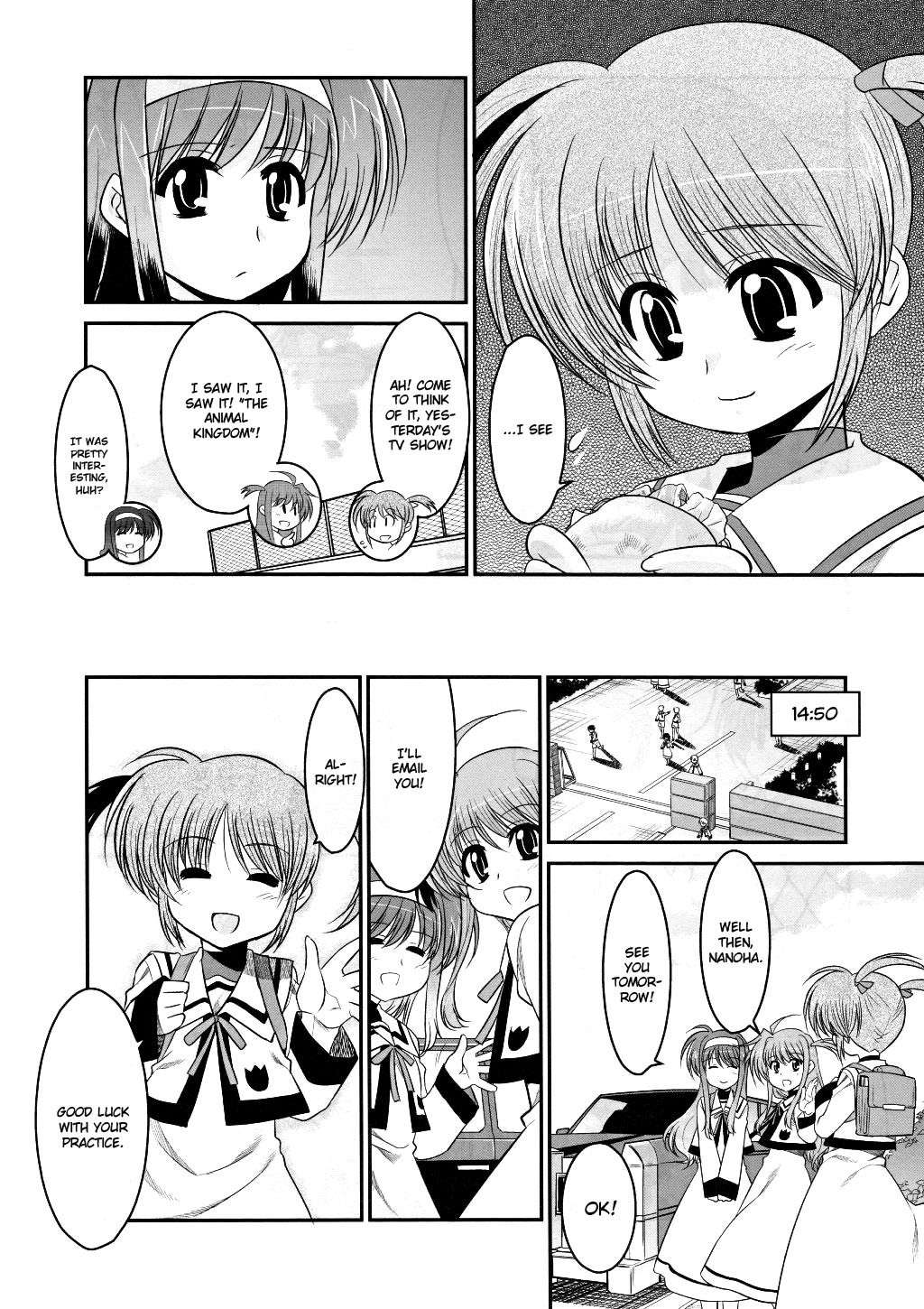 Mahou Shoujo Lyrical Nanoha Movie 1st the Comics chapter 1 page 11