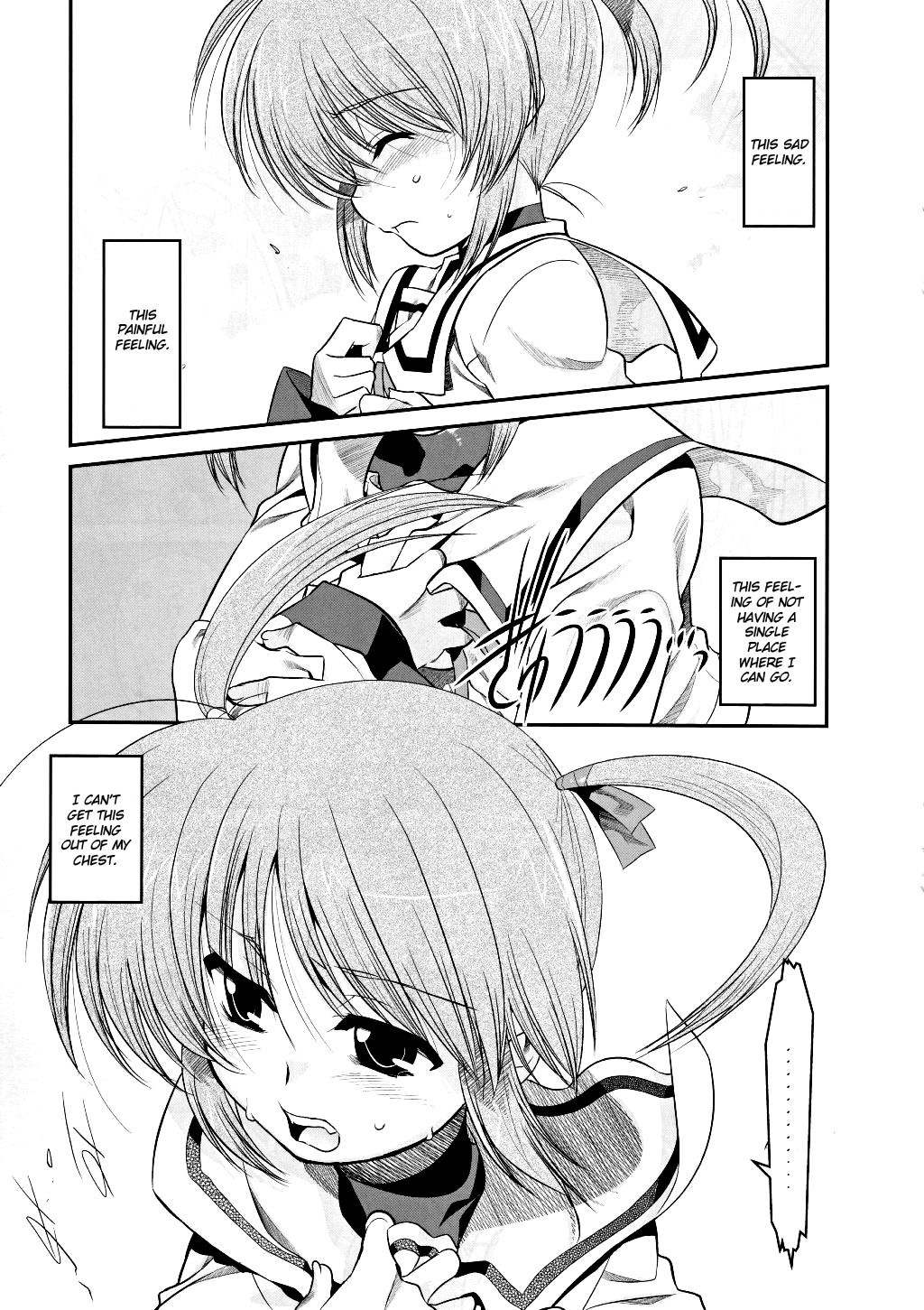 Mahou Shoujo Lyrical Nanoha Movie 1st the Comics chapter 1 page 18