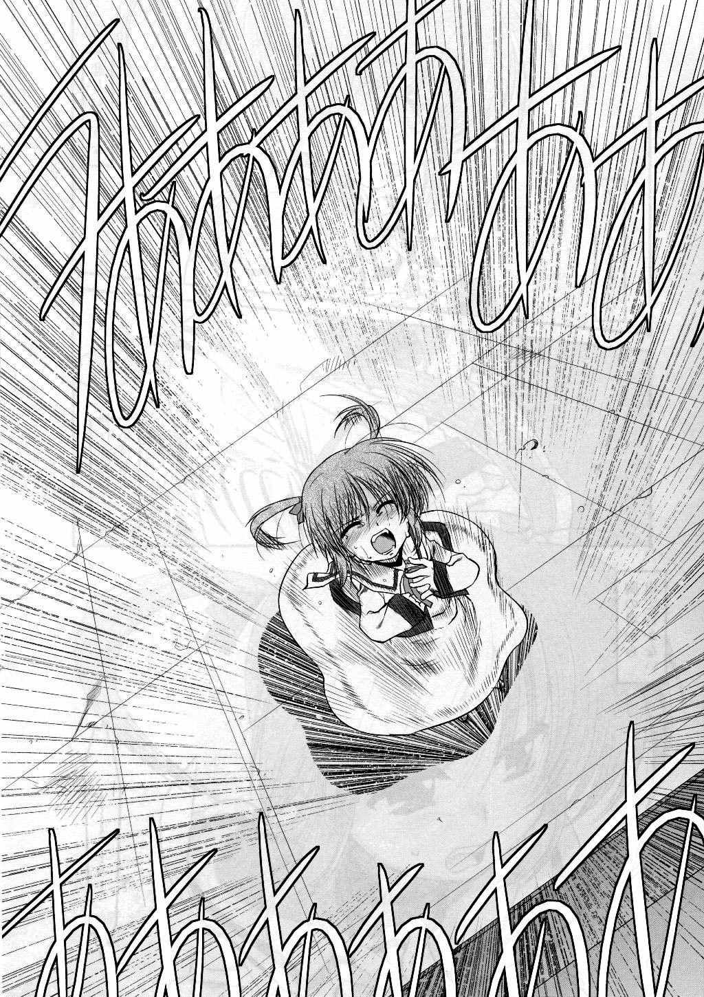 Mahou Shoujo Lyrical Nanoha Movie 1st the Comics chapter 1 page 19