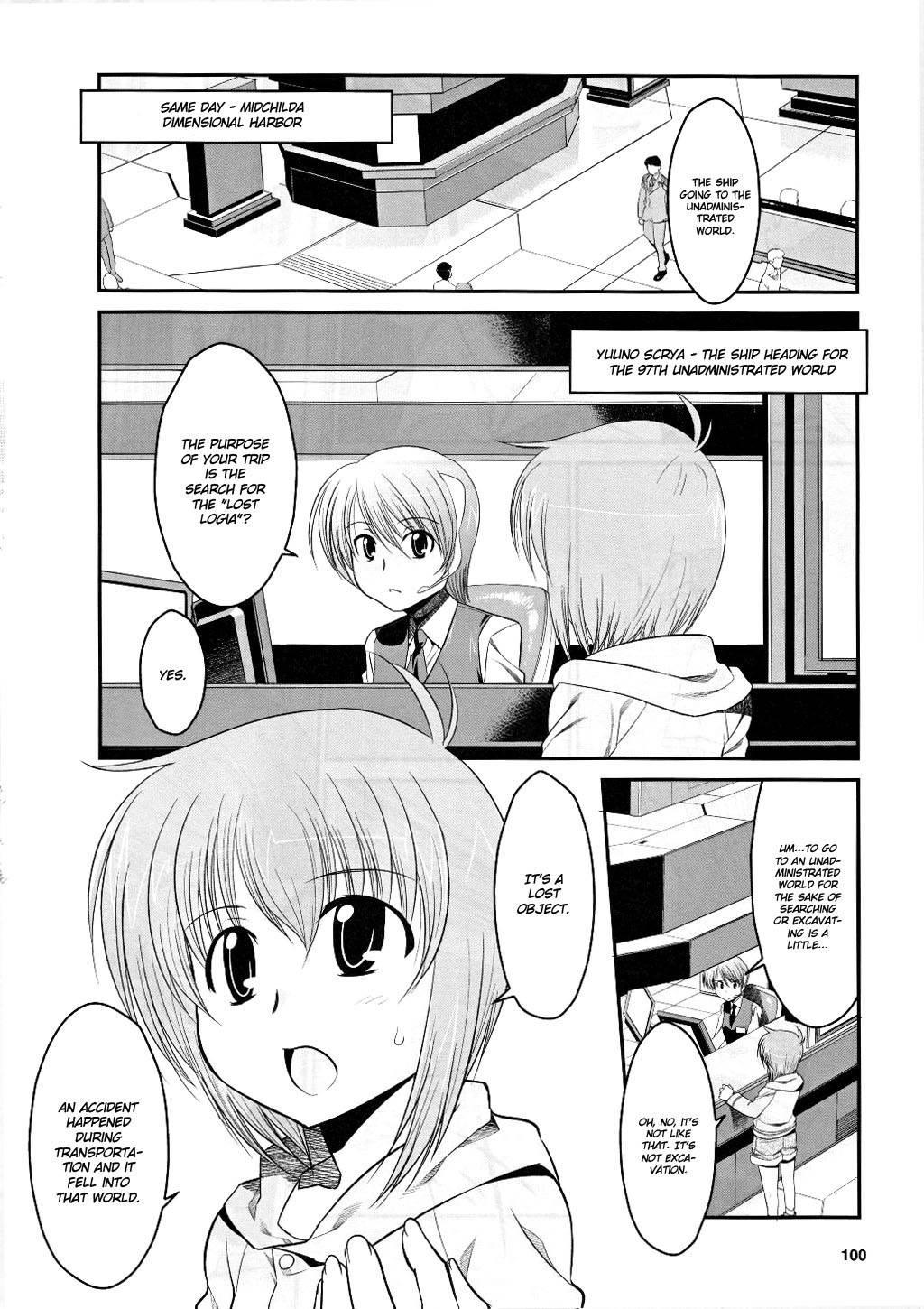 Mahou Shoujo Lyrical Nanoha Movie 1st the Comics chapter 1 page 21