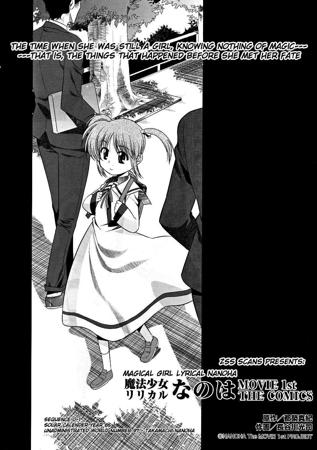 Mahou Shoujo Lyrical Nanoha Movie 1st the Comics chapter 1 page 5
