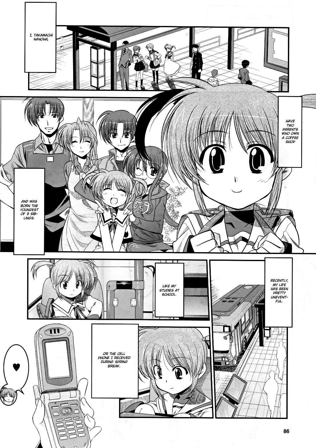 Mahou Shoujo Lyrical Nanoha Movie 1st the Comics chapter 1 page 7