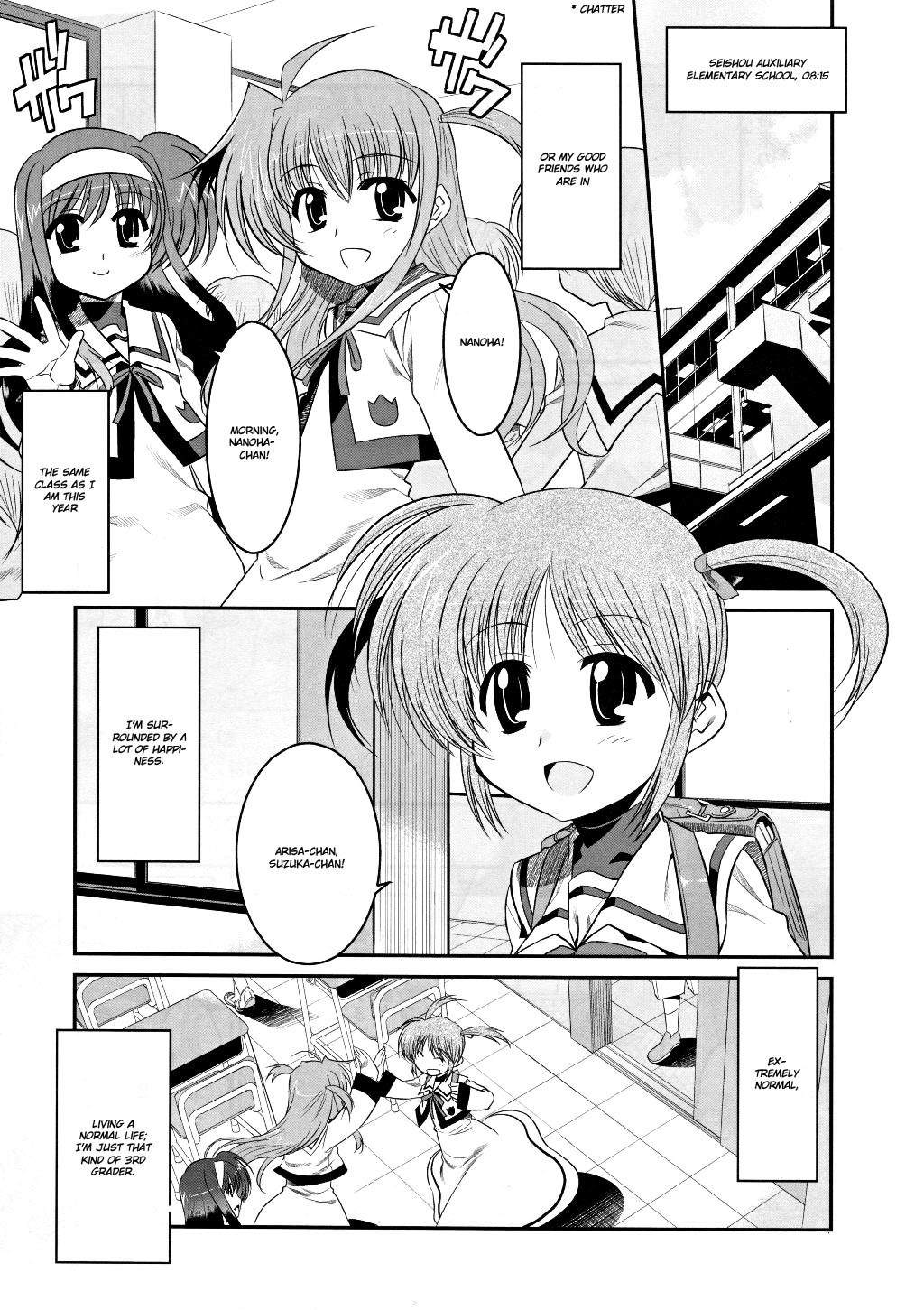 Mahou Shoujo Lyrical Nanoha Movie 1st the Comics chapter 1 page 8