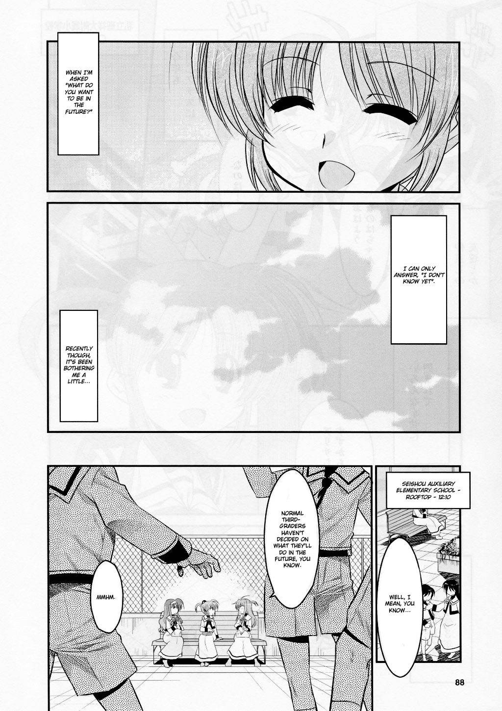 Mahou Shoujo Lyrical Nanoha Movie 1st the Comics chapter 1 page 9