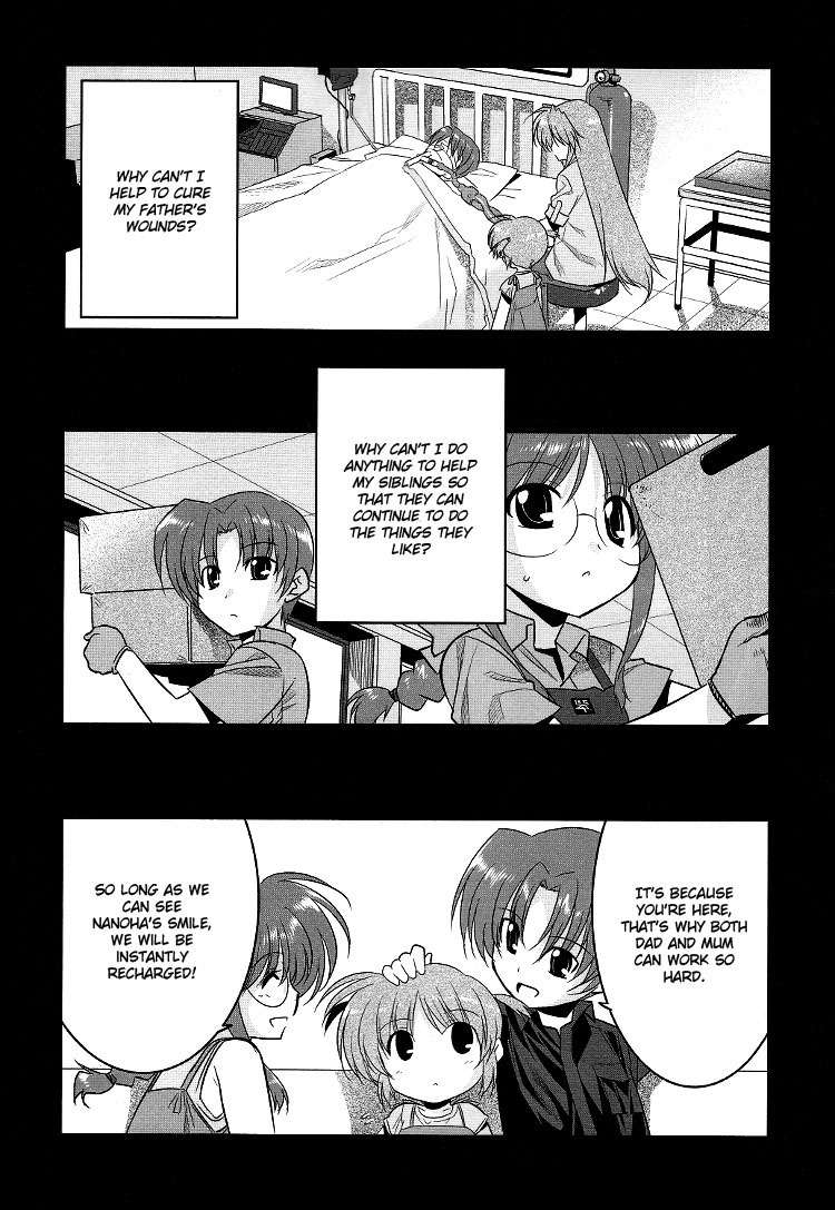 Mahou Shoujo Lyrical Nanoha Movie 1st the Comics chapter 11 page 10