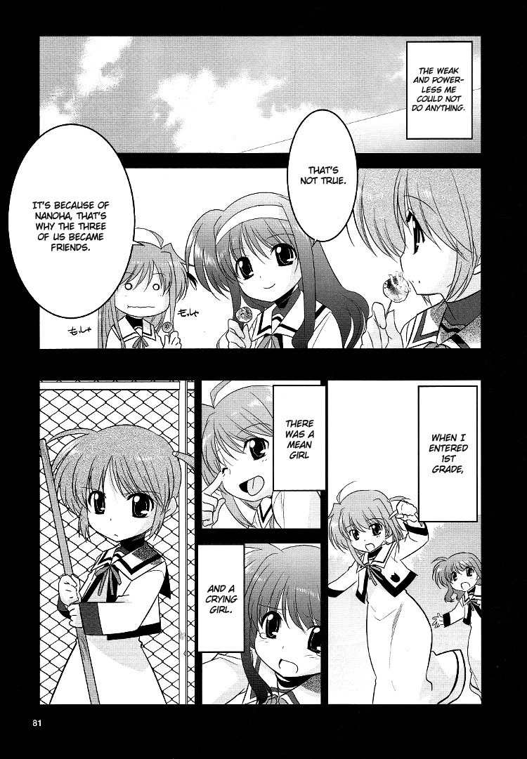 Mahou Shoujo Lyrical Nanoha Movie 1st the Comics chapter 11 page 13