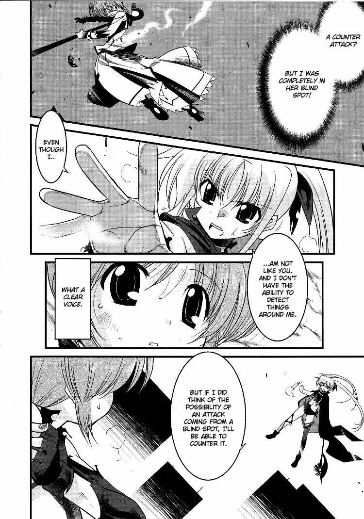 Mahou Shoujo Lyrical Nanoha Movie 1st the Comics chapter 11 page 18