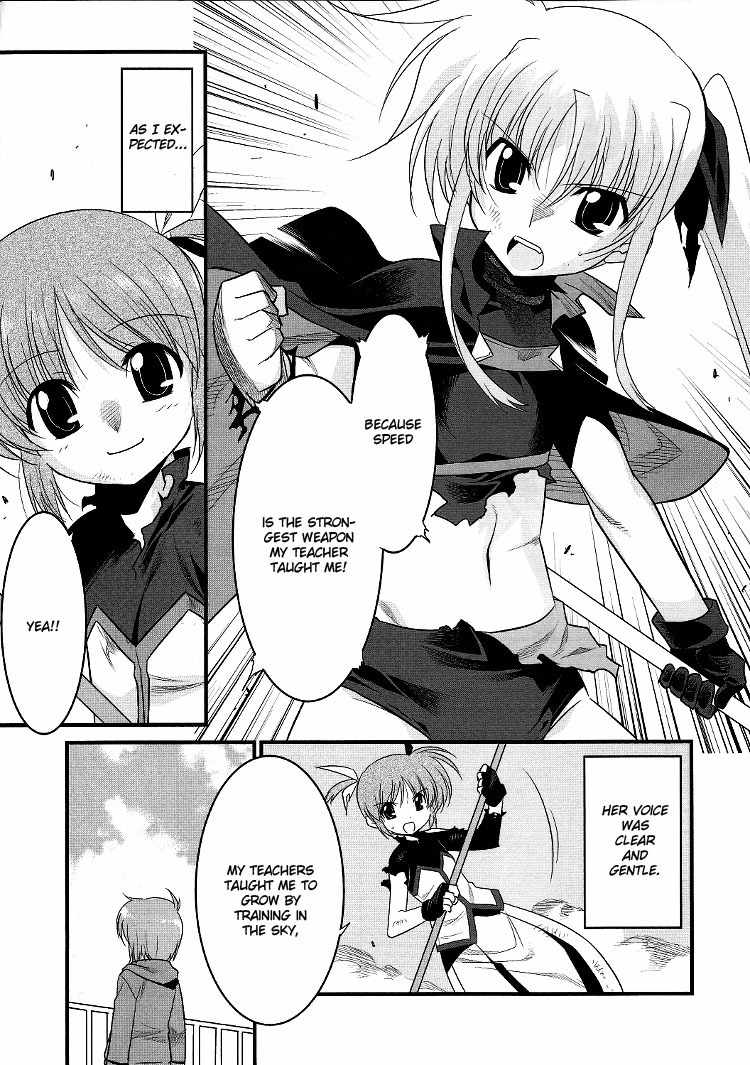 Mahou Shoujo Lyrical Nanoha Movie 1st the Comics chapter 11 page 19