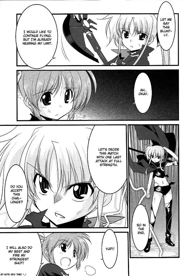 Mahou Shoujo Lyrical Nanoha Movie 1st the Comics chapter 11 page 21