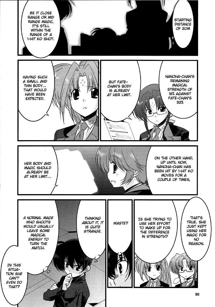 Mahou Shoujo Lyrical Nanoha Movie 1st the Comics chapter 11 page 22