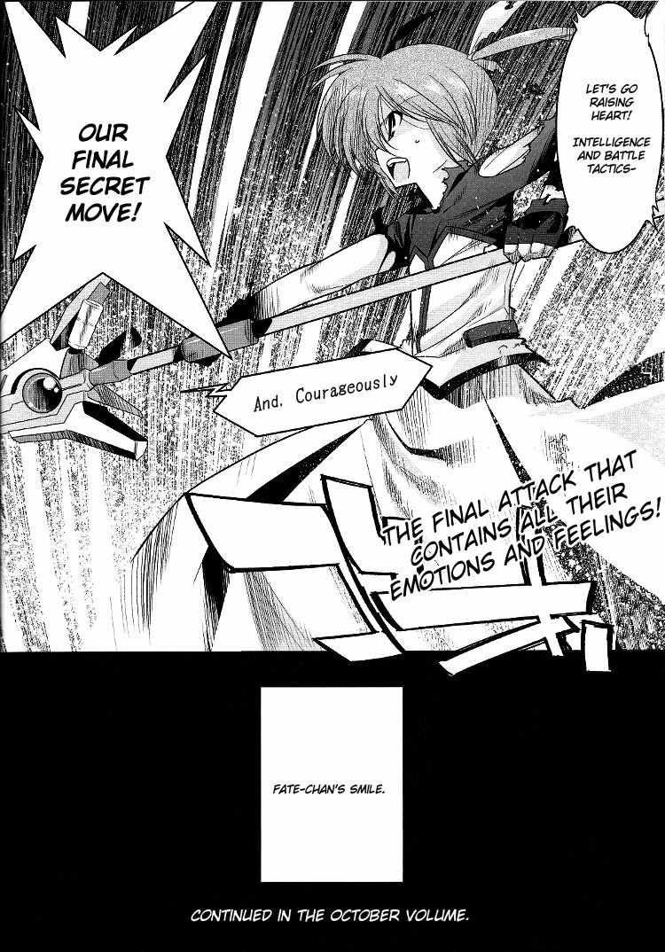 Mahou Shoujo Lyrical Nanoha Movie 1st the Comics chapter 11 page 24