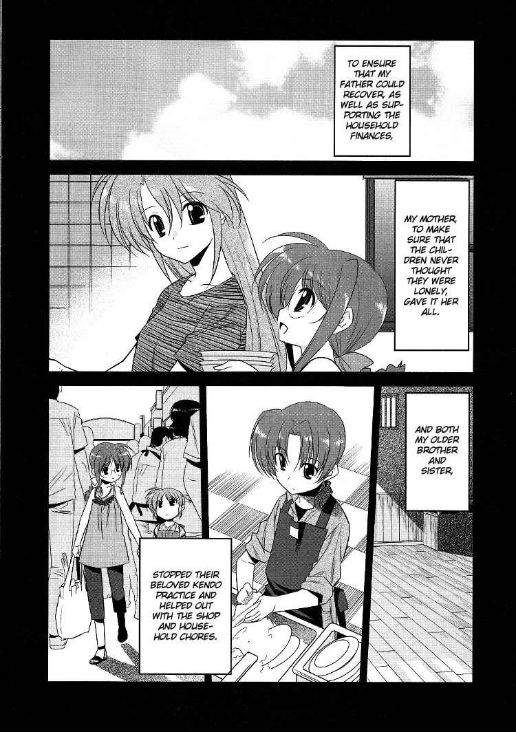 Mahou Shoujo Lyrical Nanoha Movie 1st the Comics chapter 11 page 4