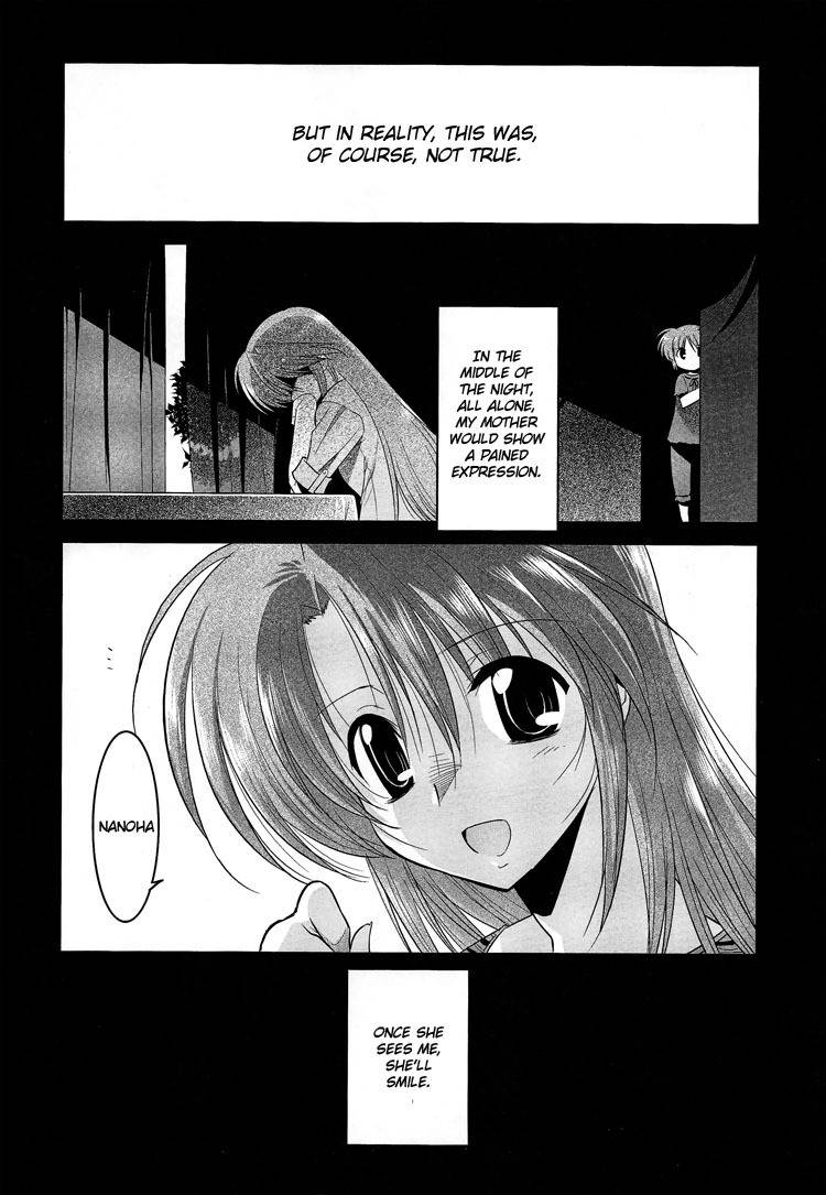 Mahou Shoujo Lyrical Nanoha Movie 1st the Comics chapter 11 page 6