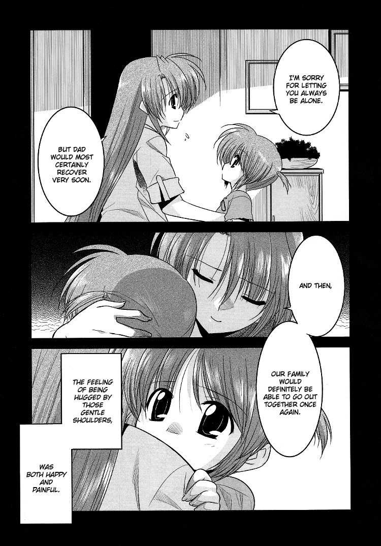 Mahou Shoujo Lyrical Nanoha Movie 1st the Comics chapter 11 page 7