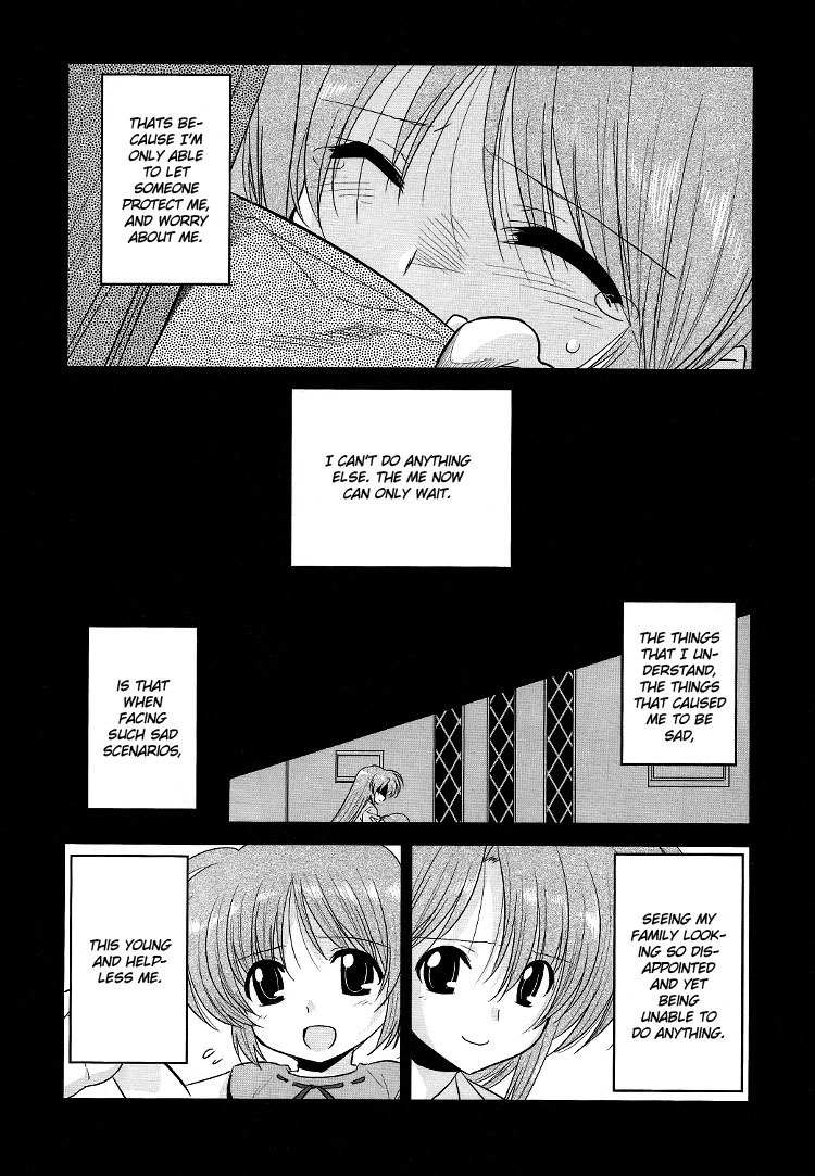 Mahou Shoujo Lyrical Nanoha Movie 1st the Comics chapter 11 page 8
