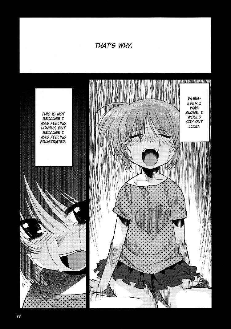 Mahou Shoujo Lyrical Nanoha Movie 1st the Comics chapter 11 page 9