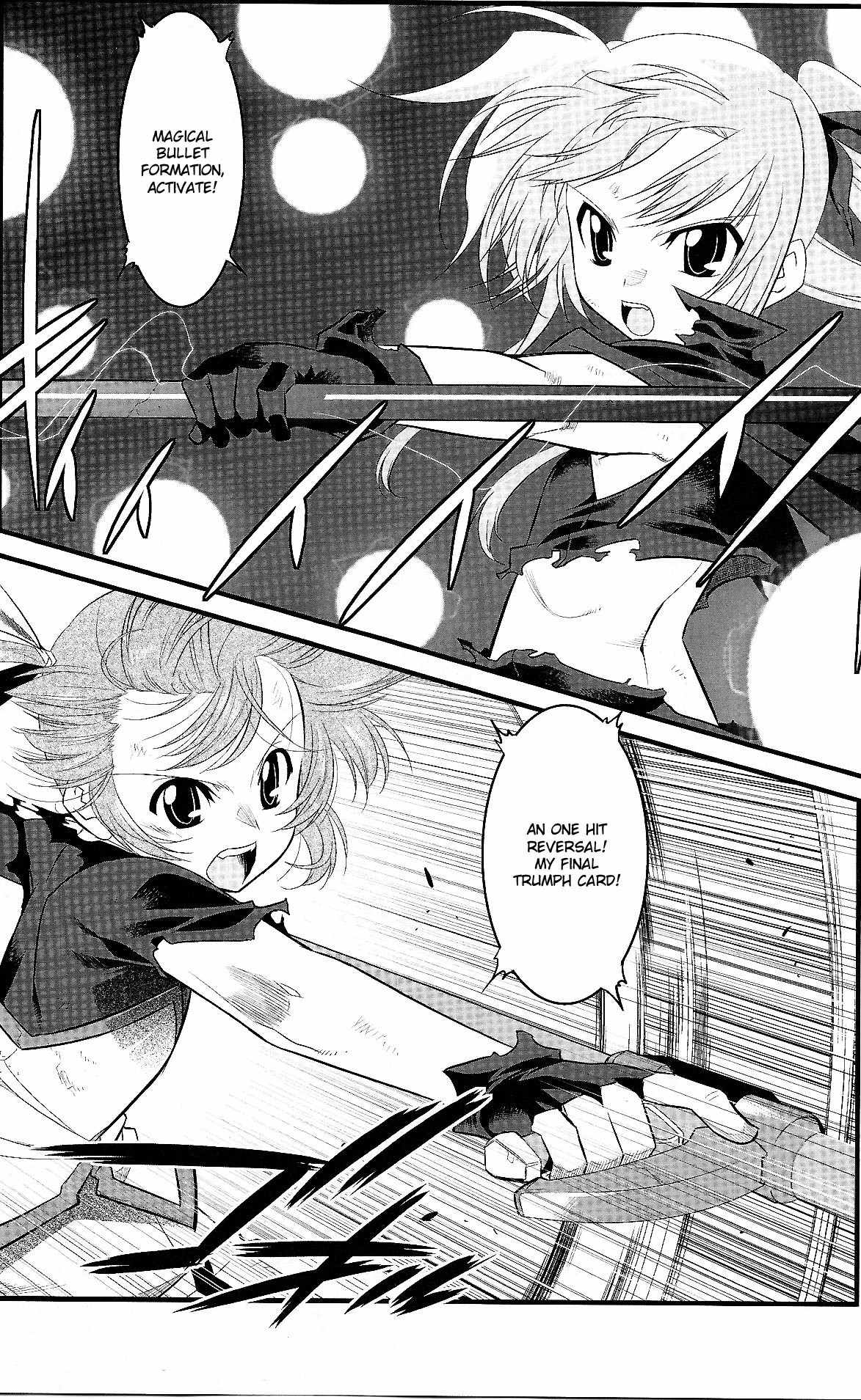 Mahou Shoujo Lyrical Nanoha Movie 1st the Comics chapter 12 page 1