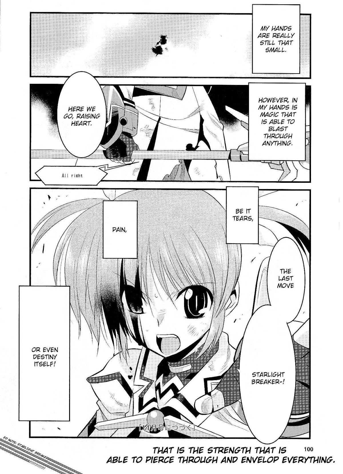 Mahou Shoujo Lyrical Nanoha Movie 1st the Comics chapter 12 page 23