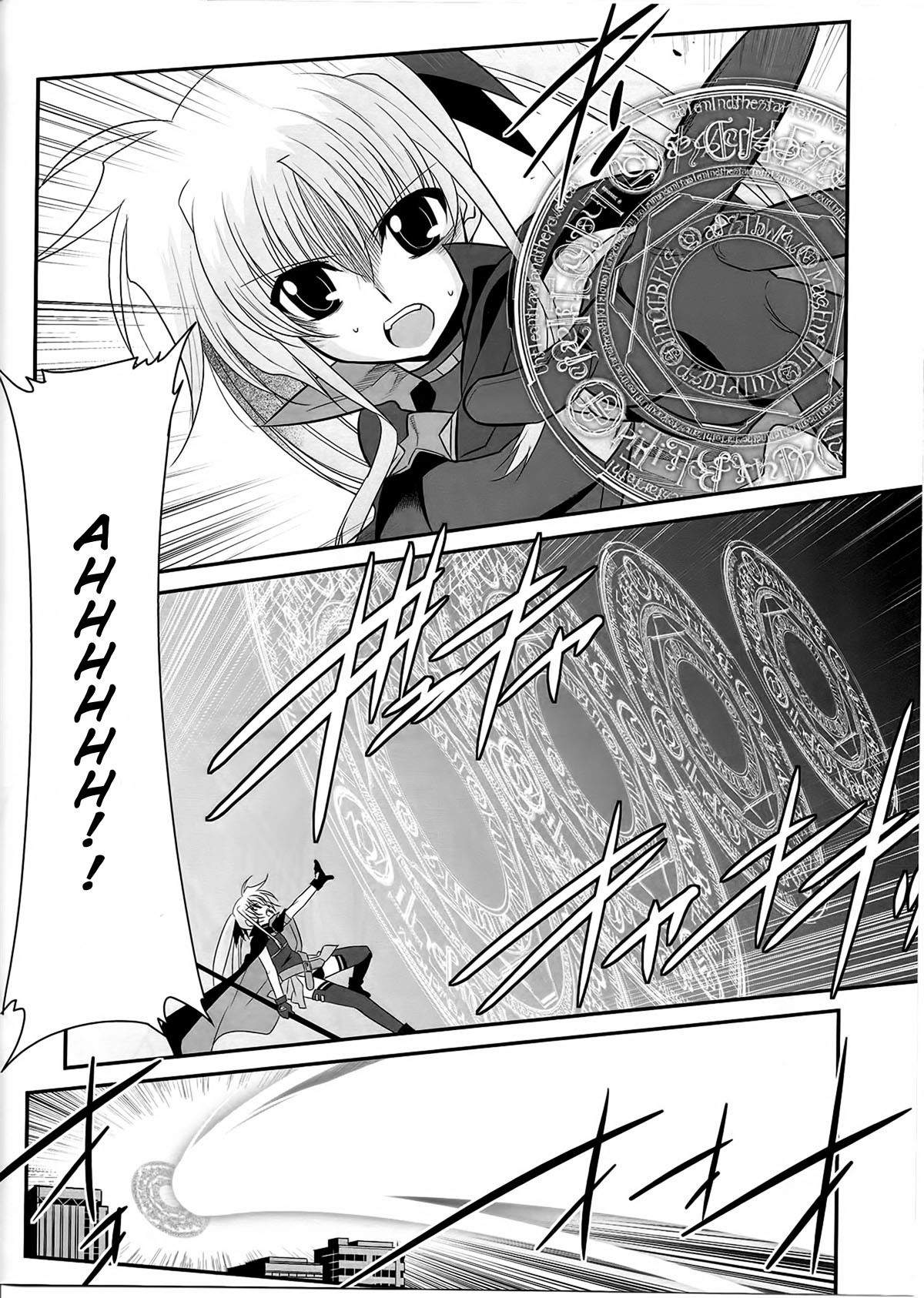 Mahou Shoujo Lyrical Nanoha Movie 1st the Comics chapter 13 page 15