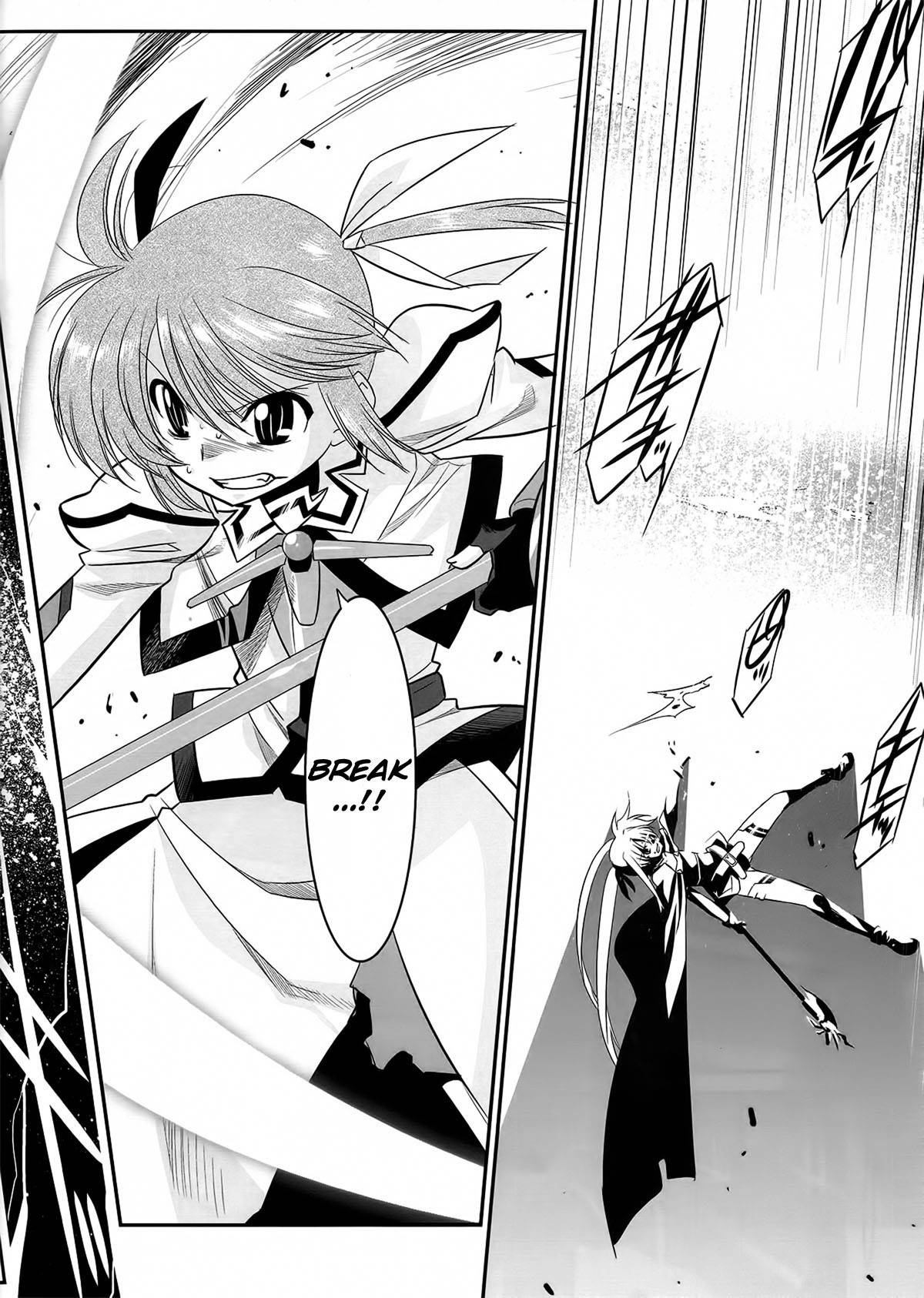 Mahou Shoujo Lyrical Nanoha Movie 1st the Comics chapter 13 page 17