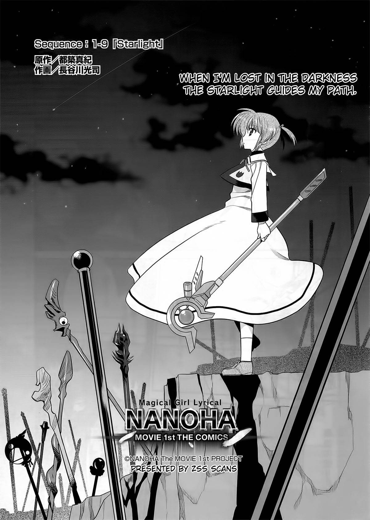 Mahou Shoujo Lyrical Nanoha Movie 1st the Comics chapter 13 page 3