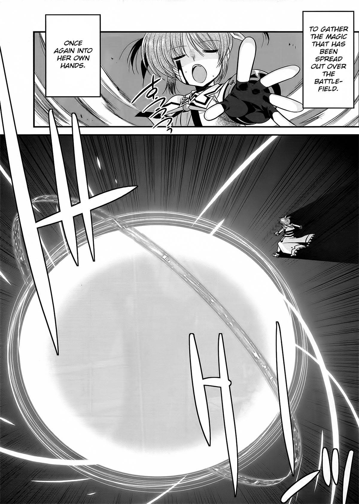 Mahou Shoujo Lyrical Nanoha Movie 1st the Comics chapter 13 page 7