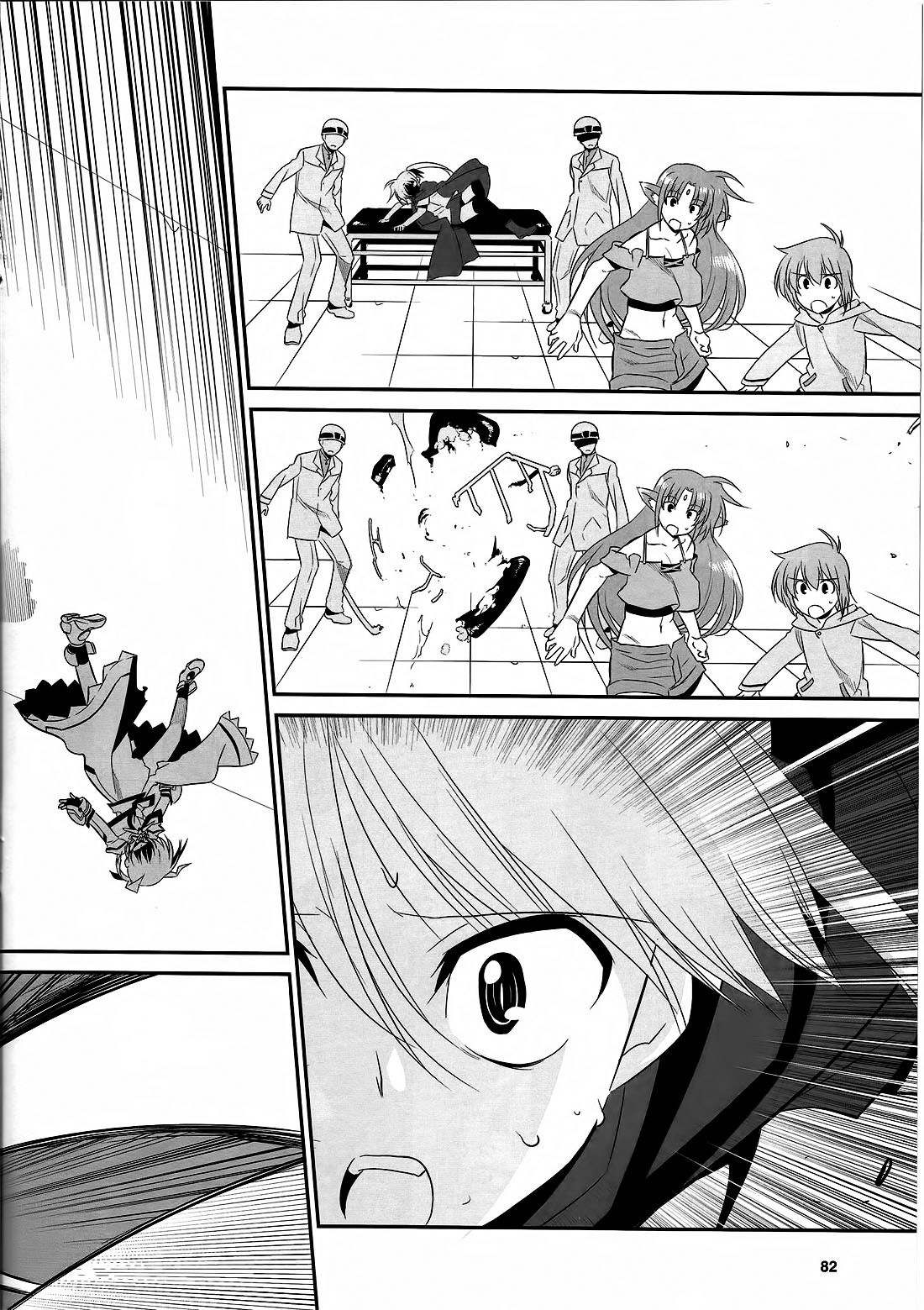 Mahou Shoujo Lyrical Nanoha Movie 1st the Comics chapter 14 page 14