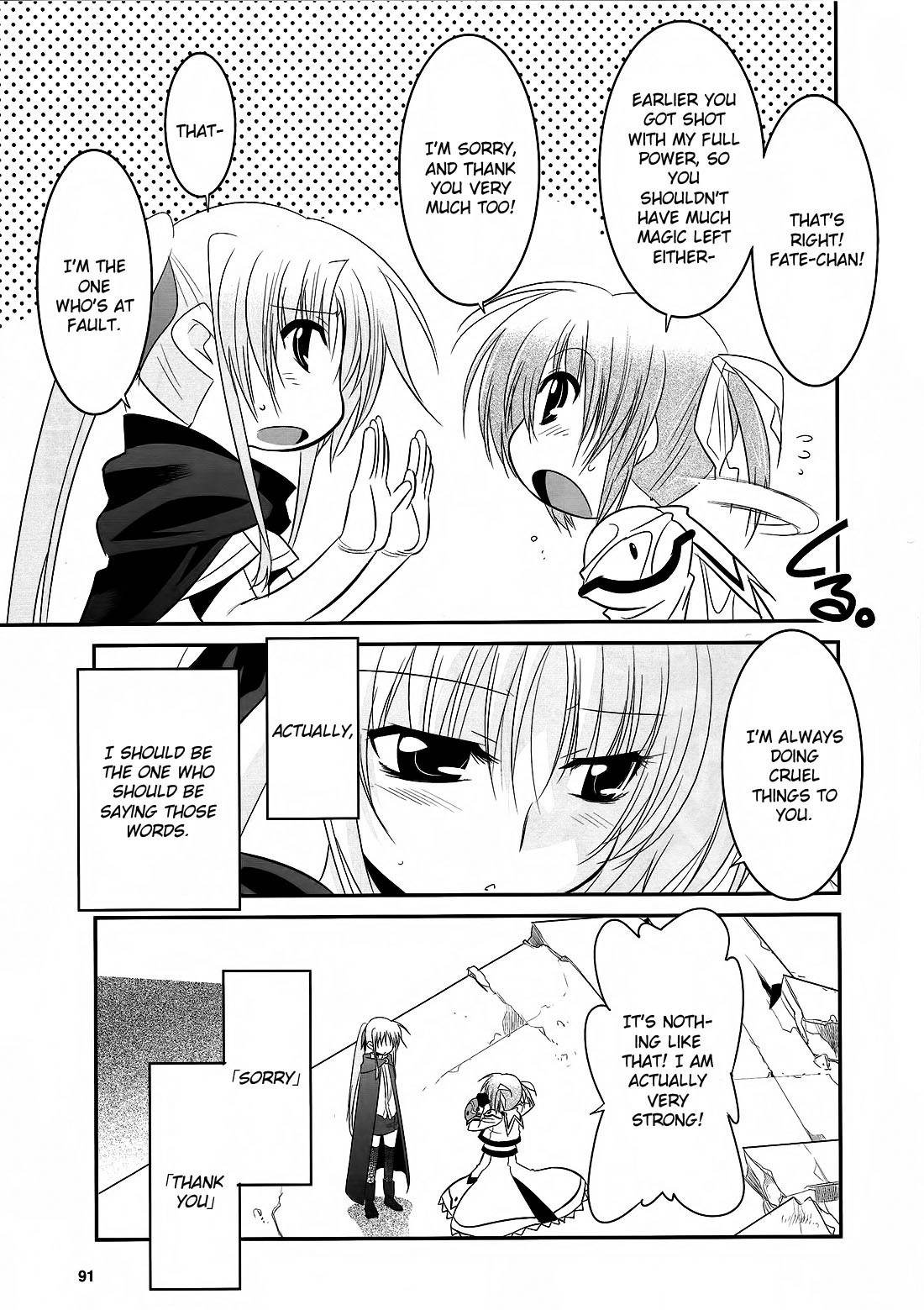 Mahou Shoujo Lyrical Nanoha Movie 1st the Comics chapter 14 page 23