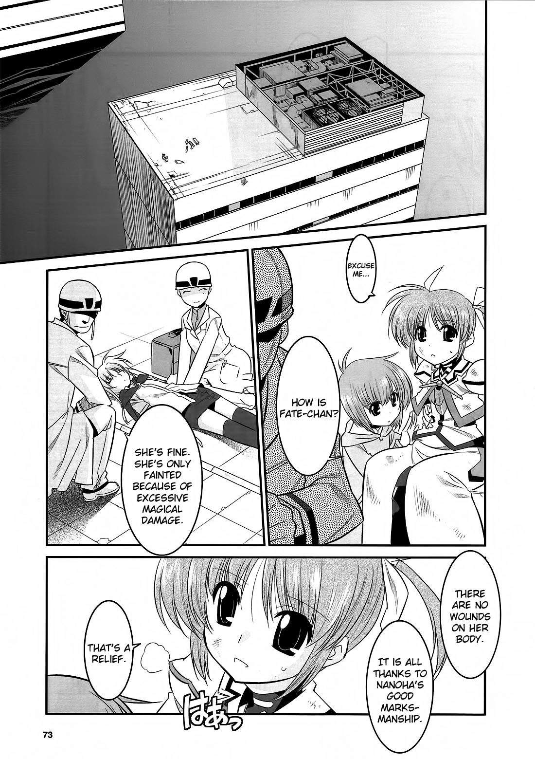 Mahou Shoujo Lyrical Nanoha Movie 1st the Comics chapter 14 page 5