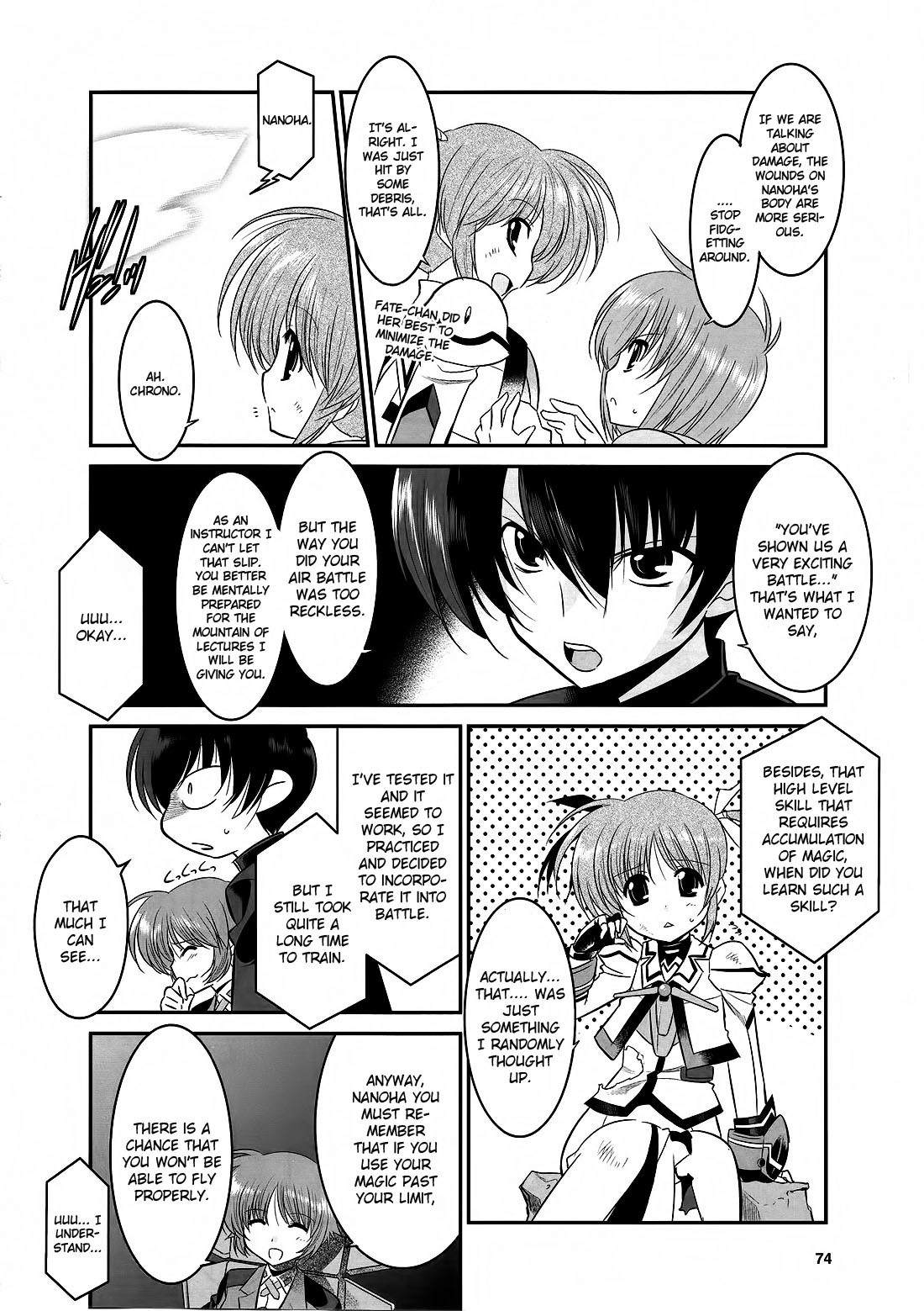 Mahou Shoujo Lyrical Nanoha Movie 1st the Comics chapter 14 page 6