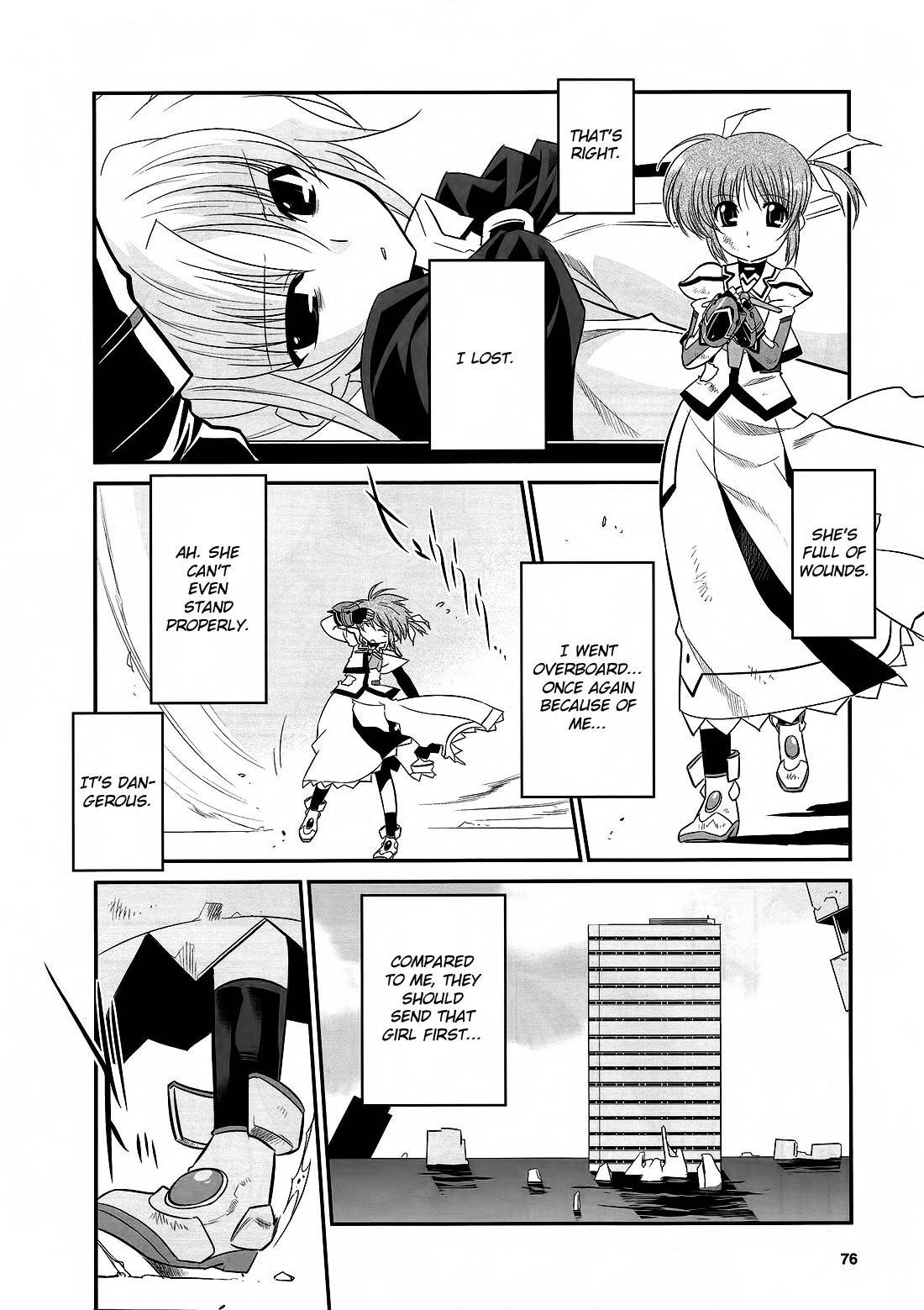 Mahou Shoujo Lyrical Nanoha Movie 1st the Comics chapter 14 page 8