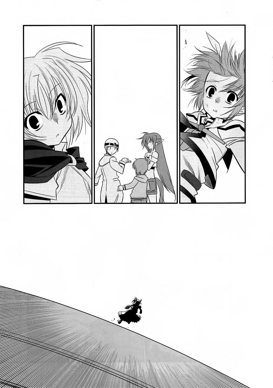 Mahou Shoujo Lyrical Nanoha Movie 1st the Comics chapter 14 page 9