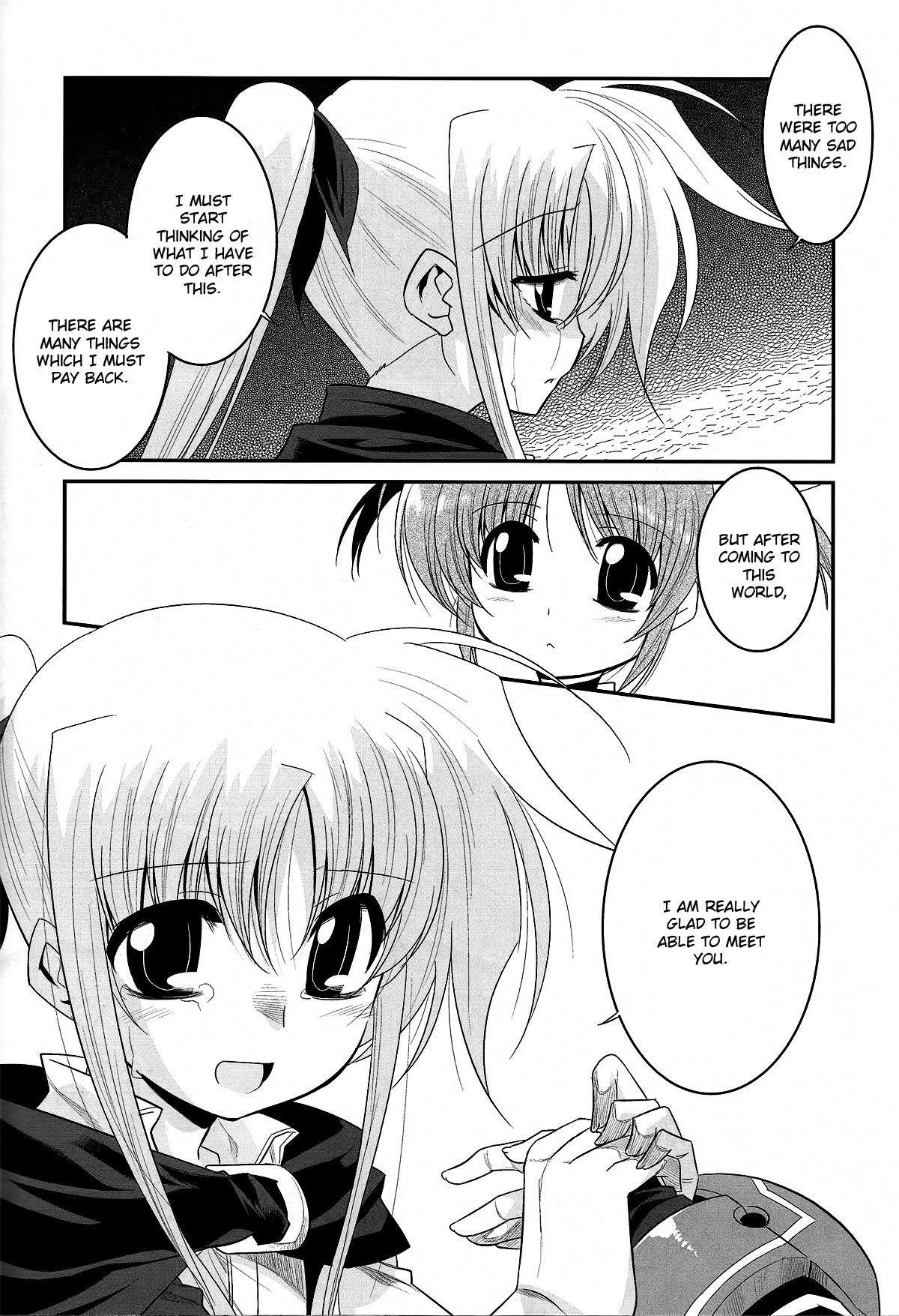Mahou Shoujo Lyrical Nanoha Movie 1st the Comics chapter 15 page 14