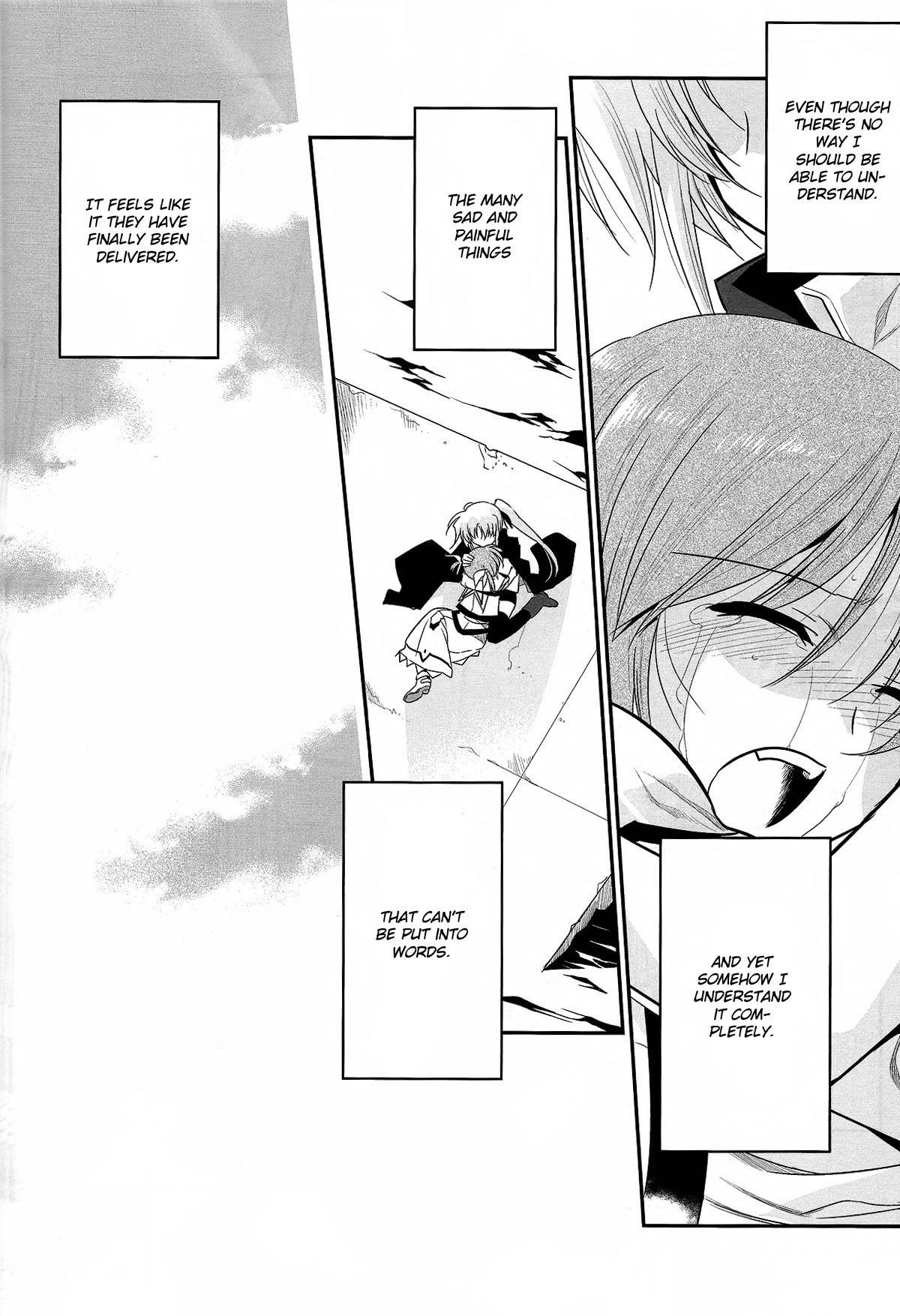 Mahou Shoujo Lyrical Nanoha Movie 1st the Comics chapter 15 page 17